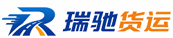 东湖区附近回程货车调度｜工程机械爬梯车大件运输车调度